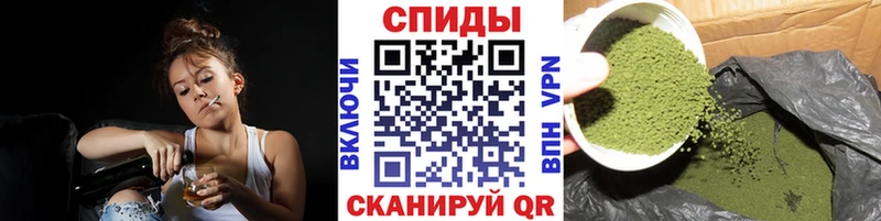 Бутират GHB  магазин  наркотиков  Майский 