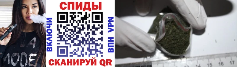 БУТИРАТ Butirat Майский
