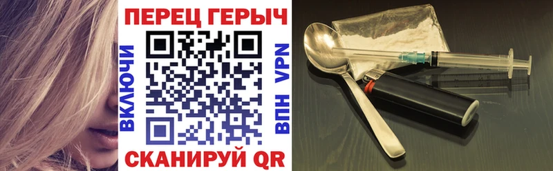 где продают   блэк спрут tor  Героин гречка  Майский 