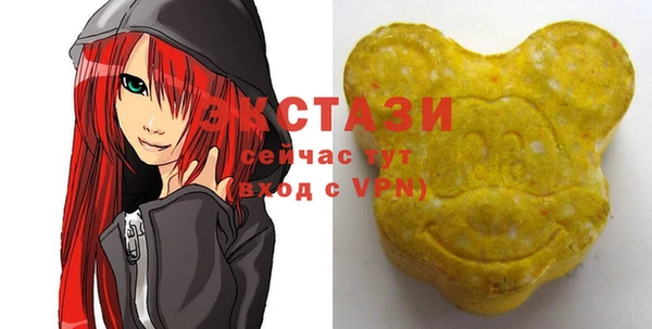 дистиллят марихуана Алексин