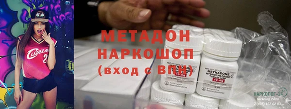 гидра Коряжма