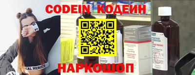 МДПВ Волгодонск