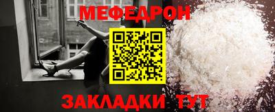 МДПВ Гатчина