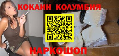 mdpv Волжск