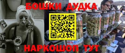 МДПВ Волгодонск