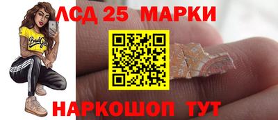 mdpv Волжск