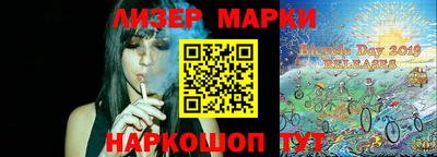 ПСИЛОЦИБИНОВЫЕ ГРИБЫ Гай