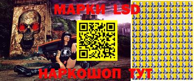кокаин Волжский