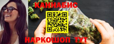 кокаин Волжский