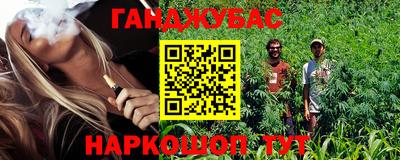 кокаин Волжский