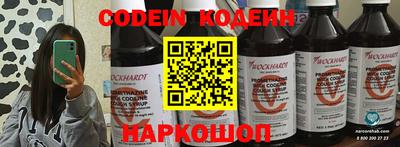 МДПВ Волгодонск