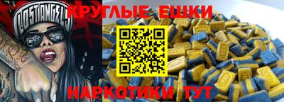 МДПВ Волгодонск