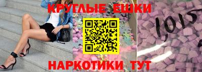 кокаин Волжский