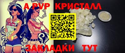 МДПВ Волгодонск