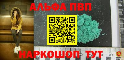 МДПВ Волгодонск
