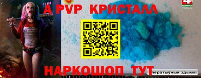 ПСИЛОЦИБИНОВЫЕ ГРИБЫ Гай