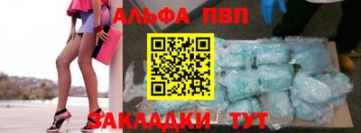 МДПВ Волгодонск