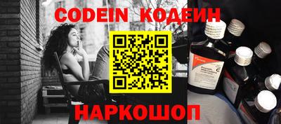 МДПВ Волгодонск