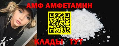 трава Гагарин