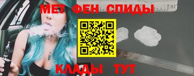 кокаин Волжский