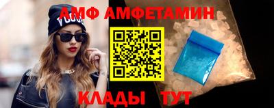 mdpv Волжск
