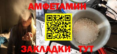mdpv Волжск