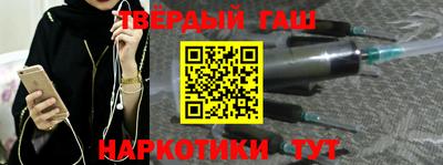 mdpv Волжск