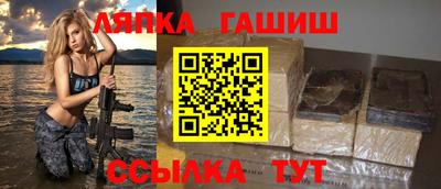 кокаин Волжский