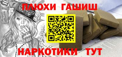 mdpv Волжск