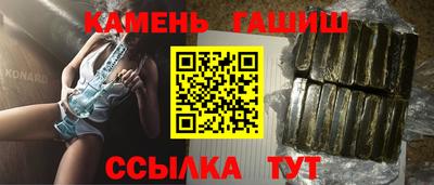 кокаин Волжский