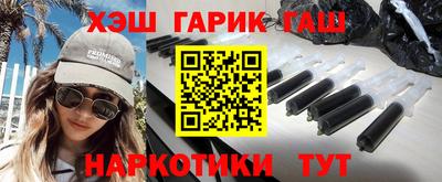 МДПВ Волгодонск