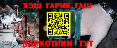 МДПВ Волгодонск