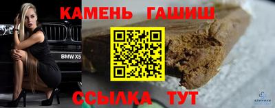 mdpv Волжск