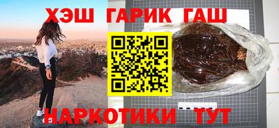 mdpv Волжск
