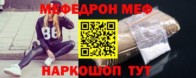 кокаин Волжский