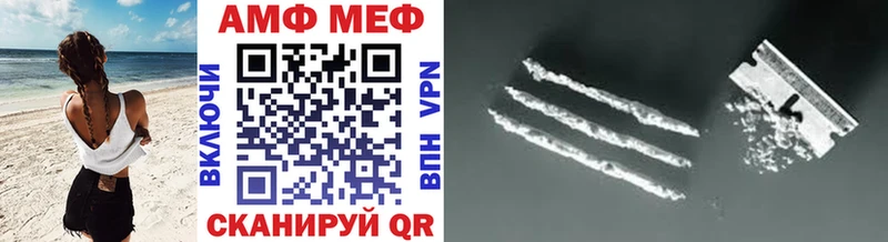 Метамфетамин пудра  omg tor  Майский 